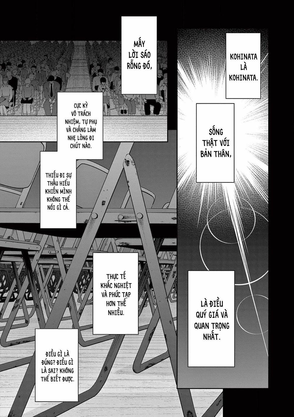 Trap Heroine 0 0 END trang 31