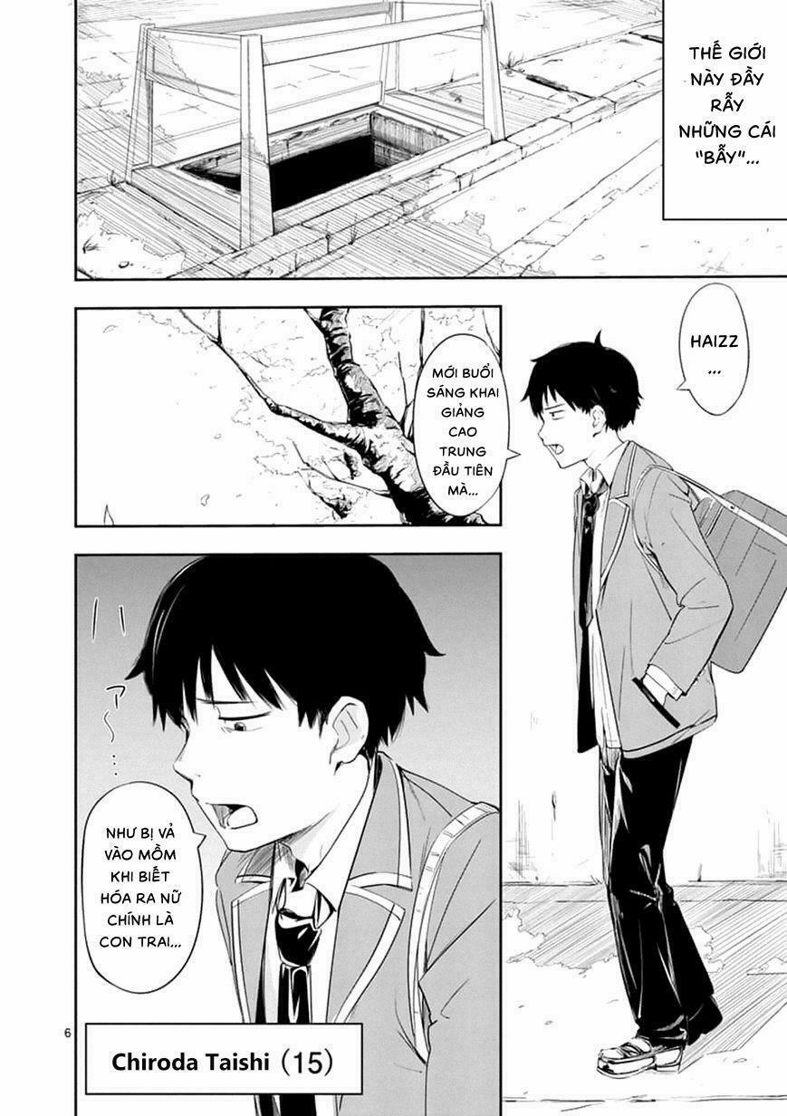 Trap Heroine 1 trang 7