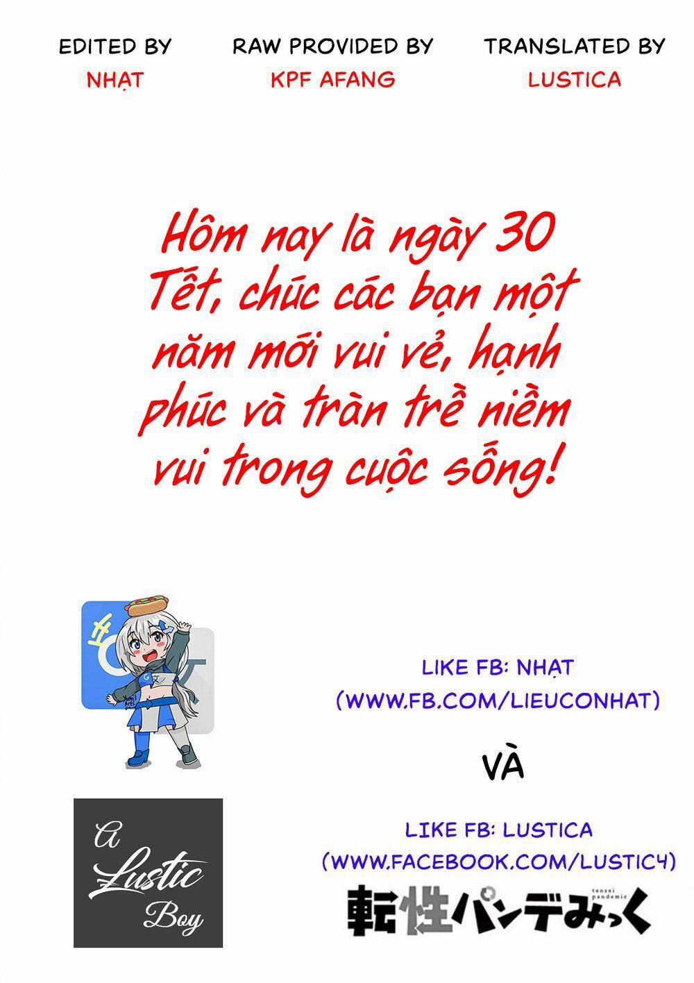 Trap Heroine 11 trang 0