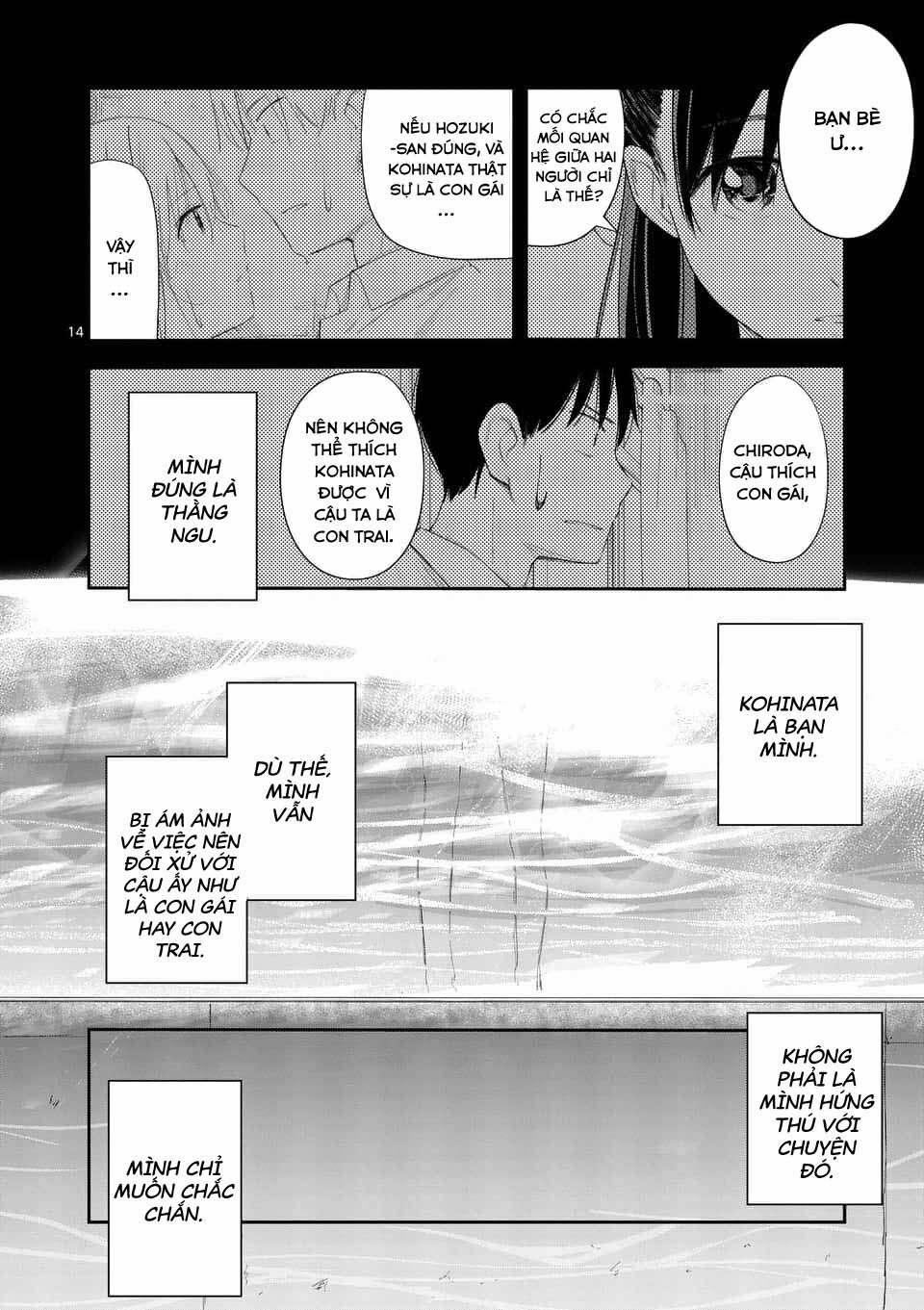 Trap Heroine 14 trang 15