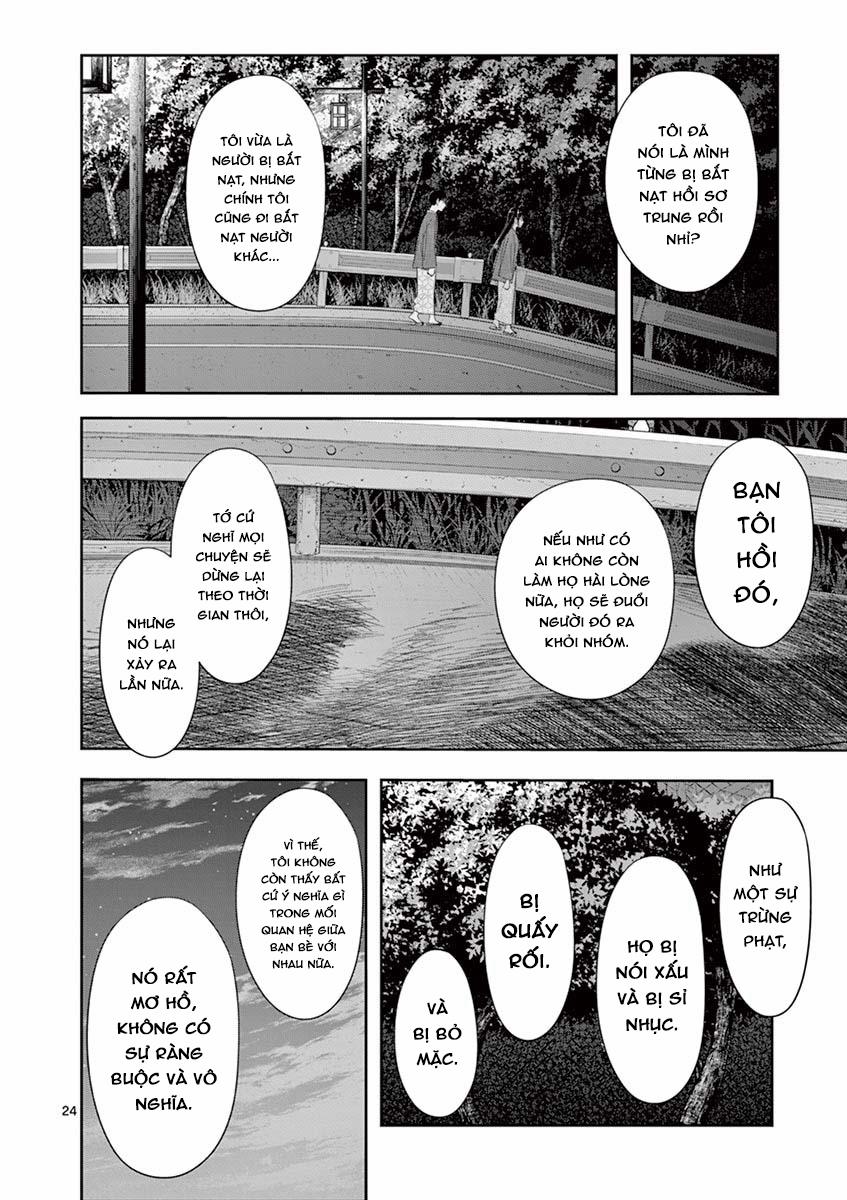 Trap Heroine 18 trang 25