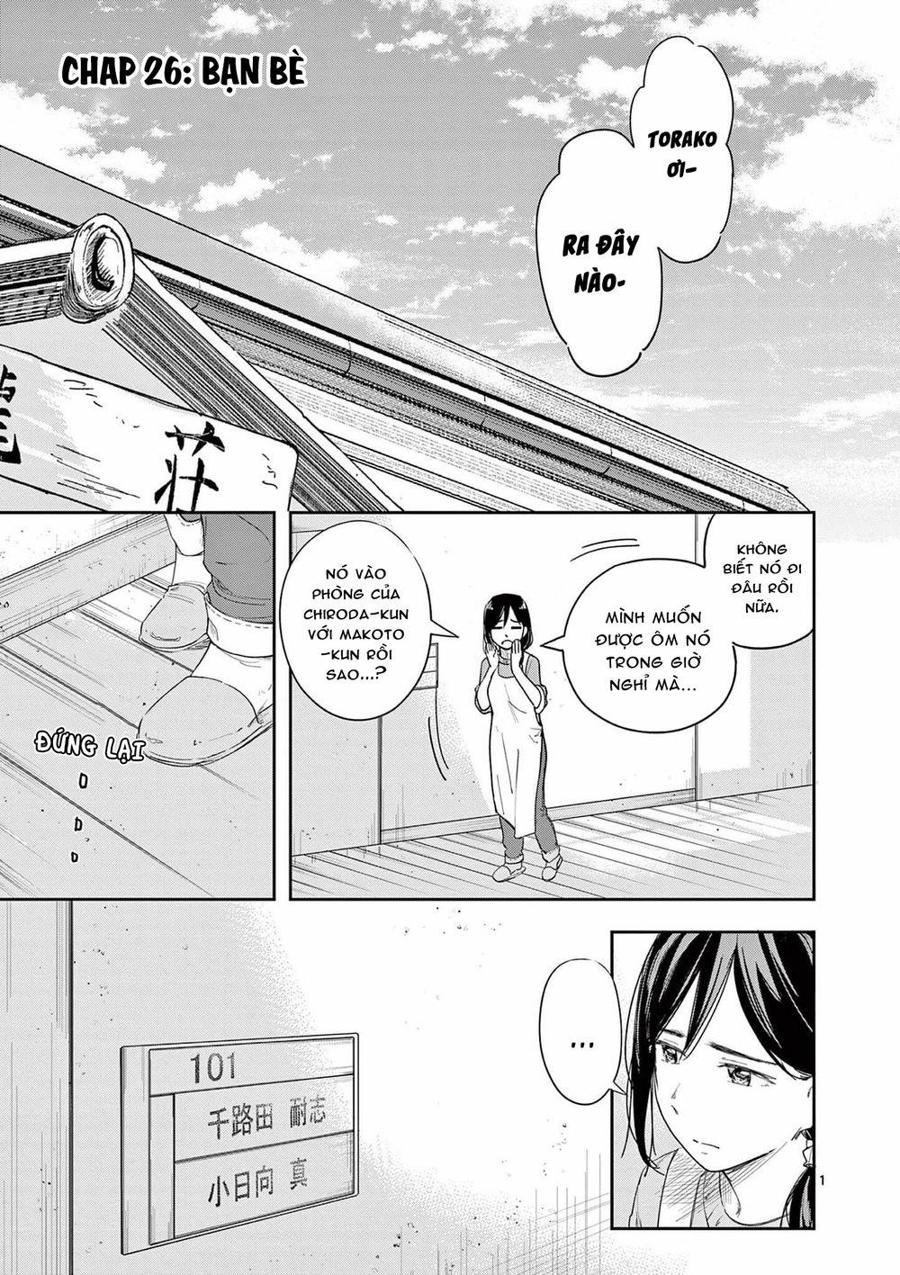 Trap Heroine 26 trang 2