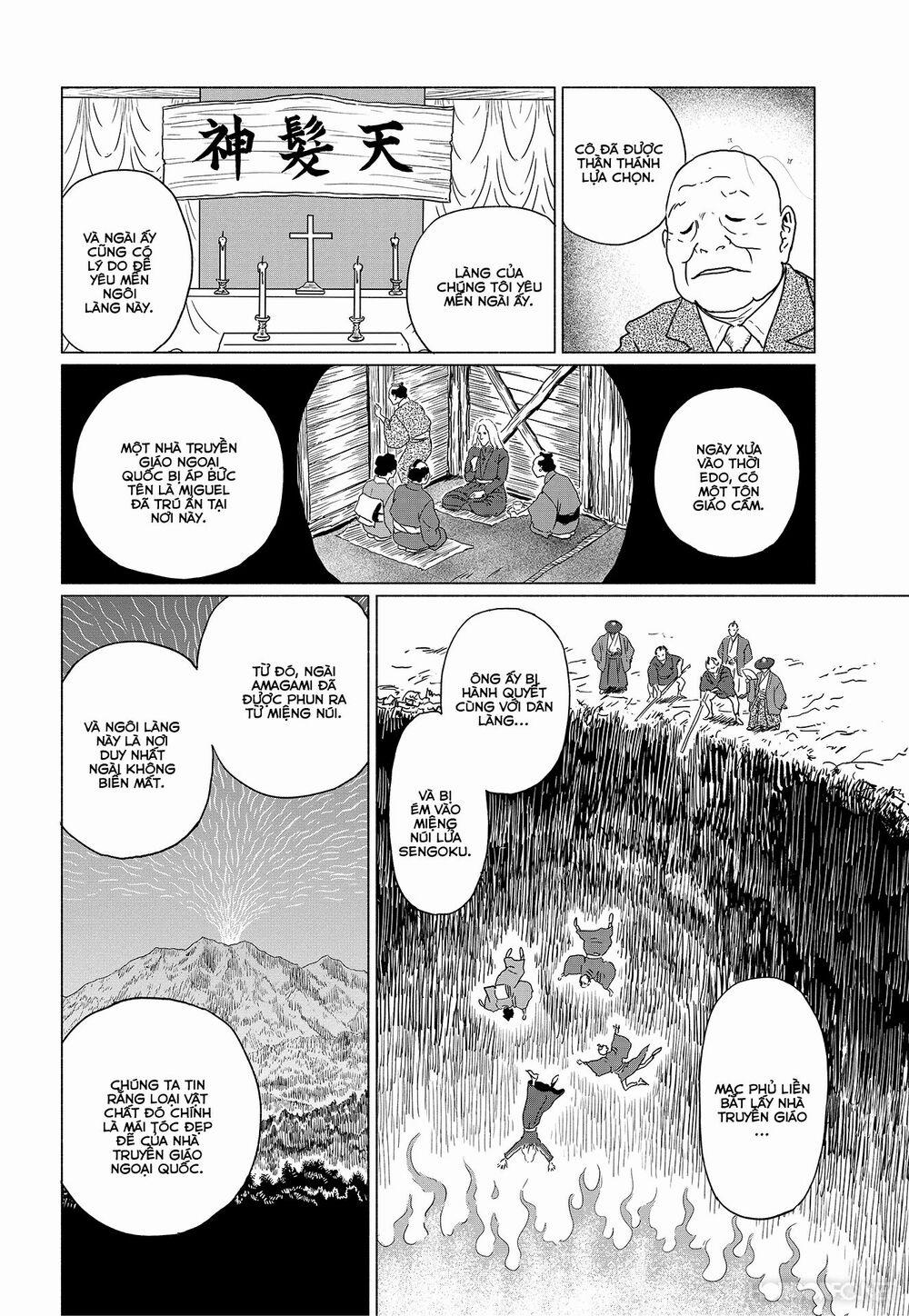 Travelogue Of The Succubus 1 trang 13