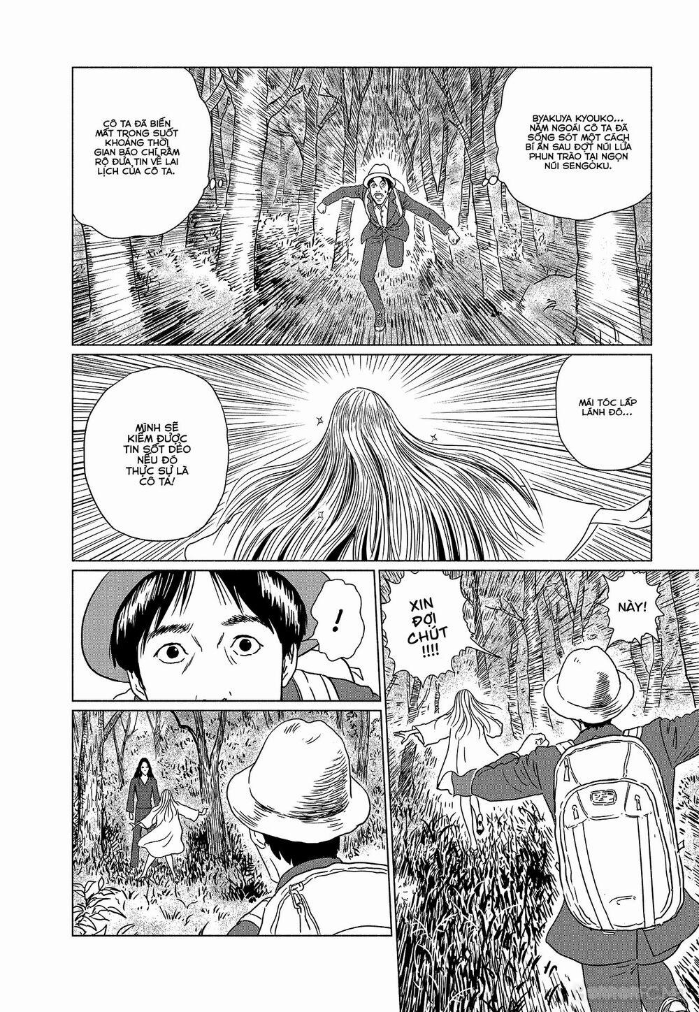 Travelogue Of The Succubus 2 trang 7