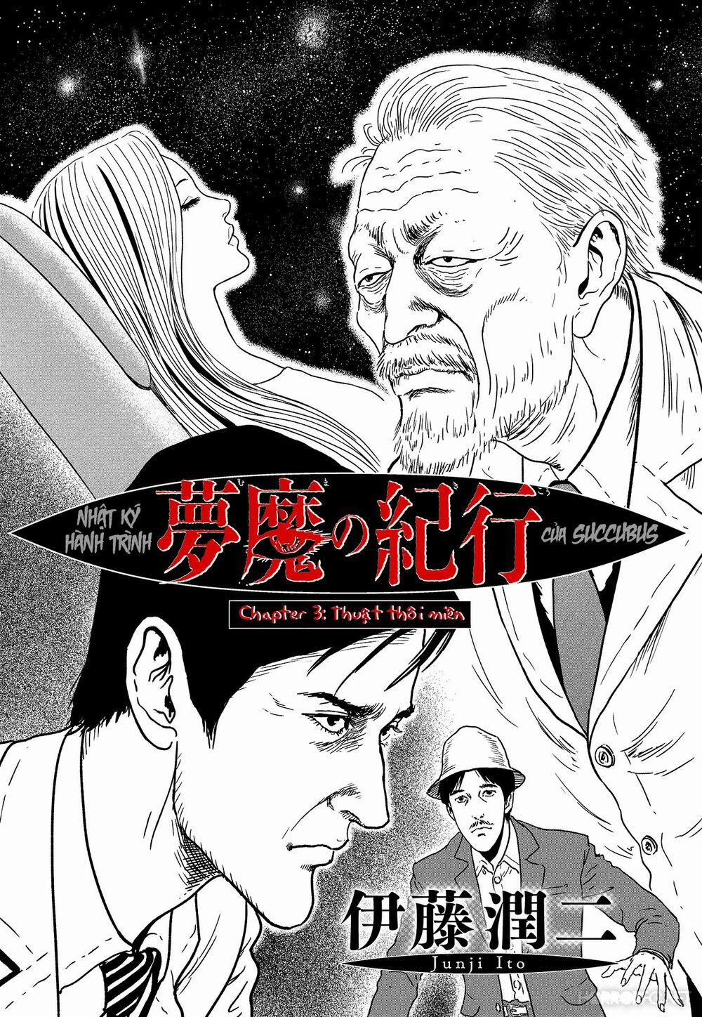 Travelogue Of The Succubus 3 trang 0