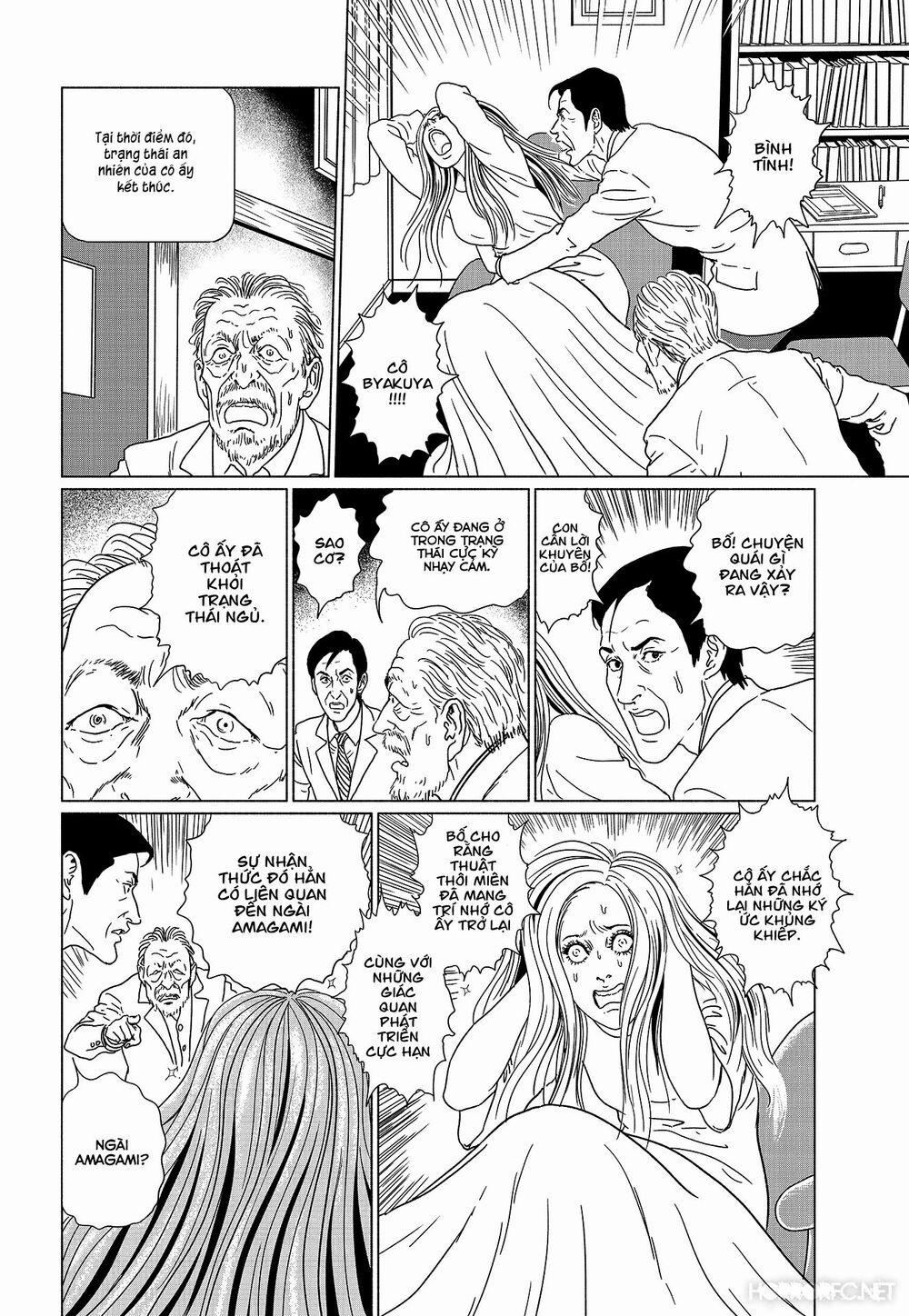 Travelogue Of The Succubus 3 trang 12