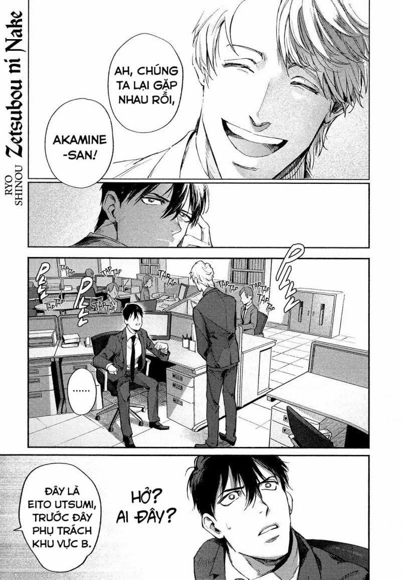 [Trên 18+] Khóc Trong Tuyệt Vọng 1.5 trang 3