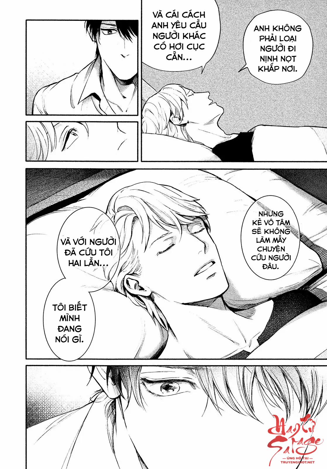 [Trên 18+] Khóc Trong Tuyệt Vọng 3.2 trang 3