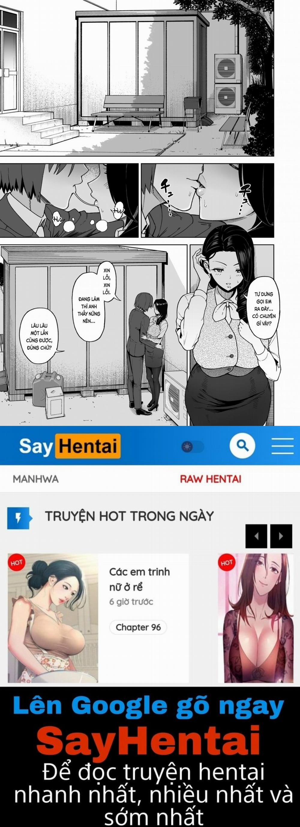 Trên bạn tình, dưới hôn phu Part 2 trang 17