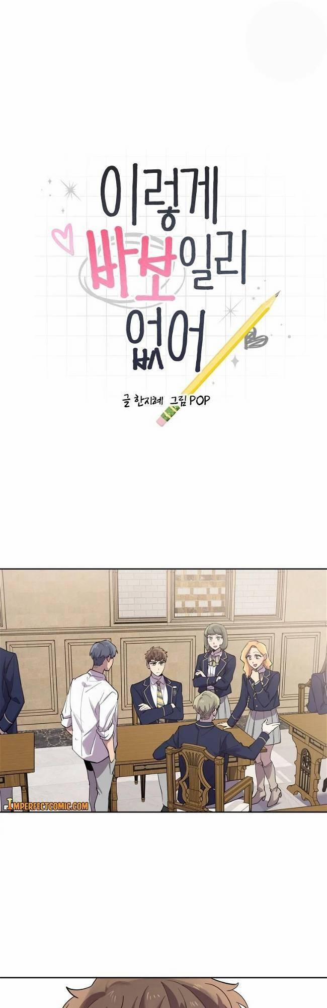 Trên Đời Này Không Có Ai Ngu Ngốc Như Thế 18 trang 0