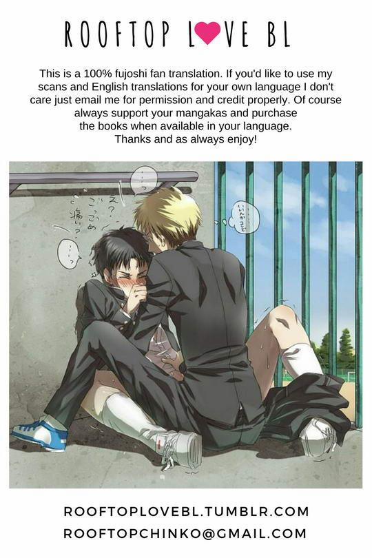 Trên mức tình bạn nhưng chưa phải người yêu! 2 trang 2