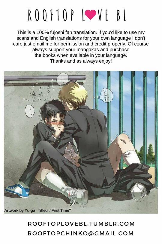 Trên mức tình bạn nhưng chưa phải người yêu! 4 trang 2