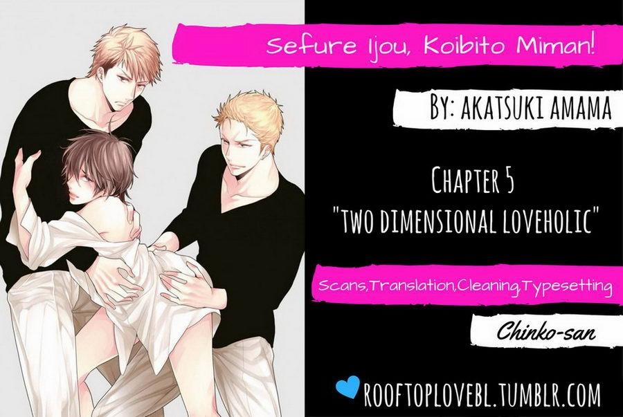 Trên mức tình bạn nhưng chưa phải người yêu! 5 trang 1