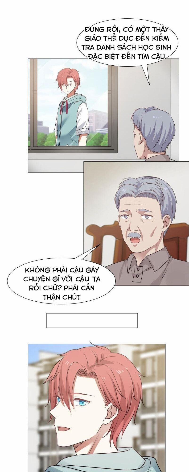 Trên Người Ta Có Một Con Rồng 104 trang 1