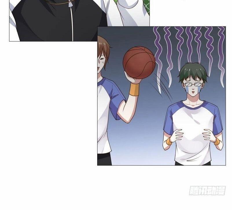 Trên Người Ta Có Một Con Rồng 104 trang 14