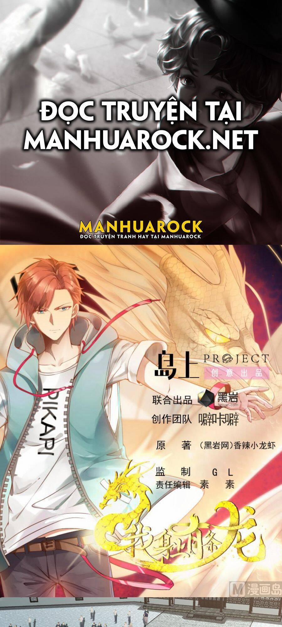 Trên Người Ta Có Một Con Rồng 526 trang 0