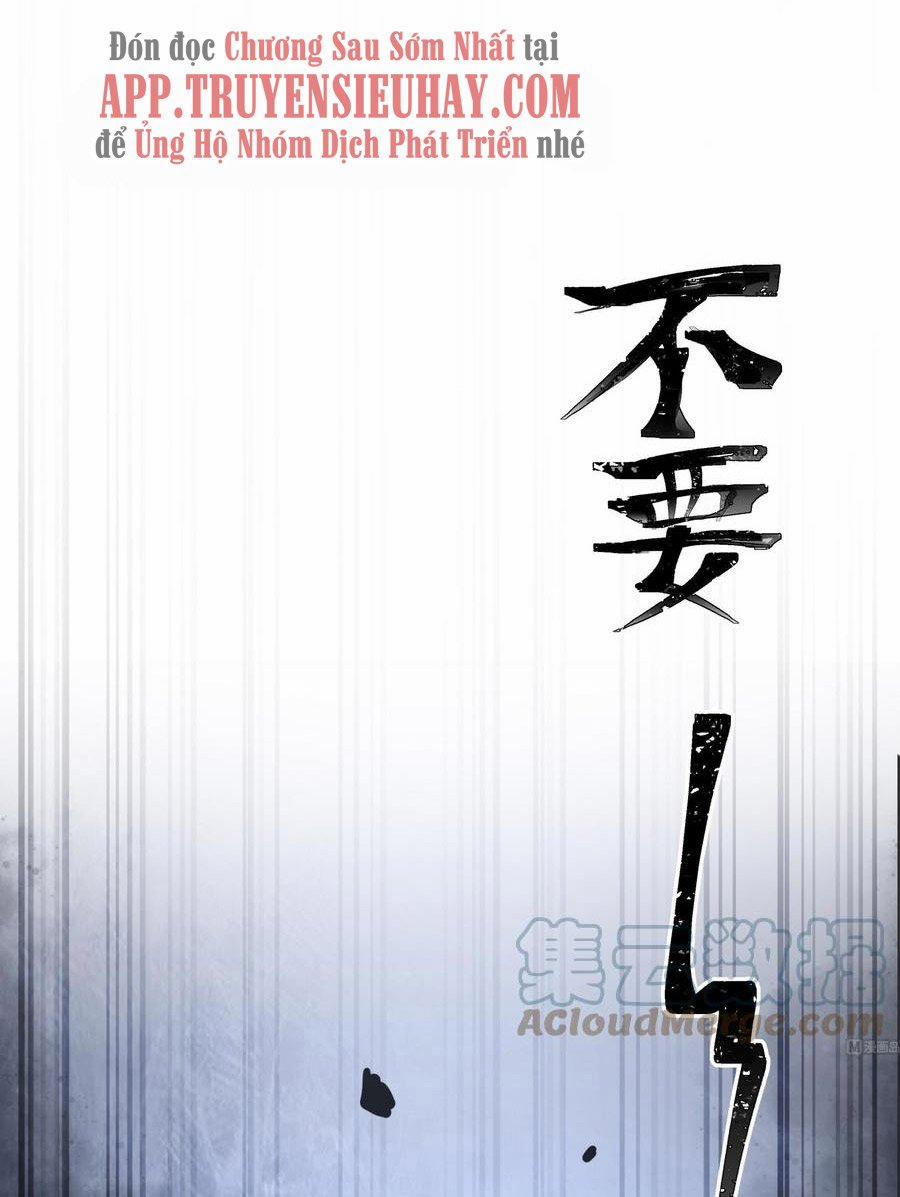 Trên Người Ta Có Một Con Rồng 540 trang 15