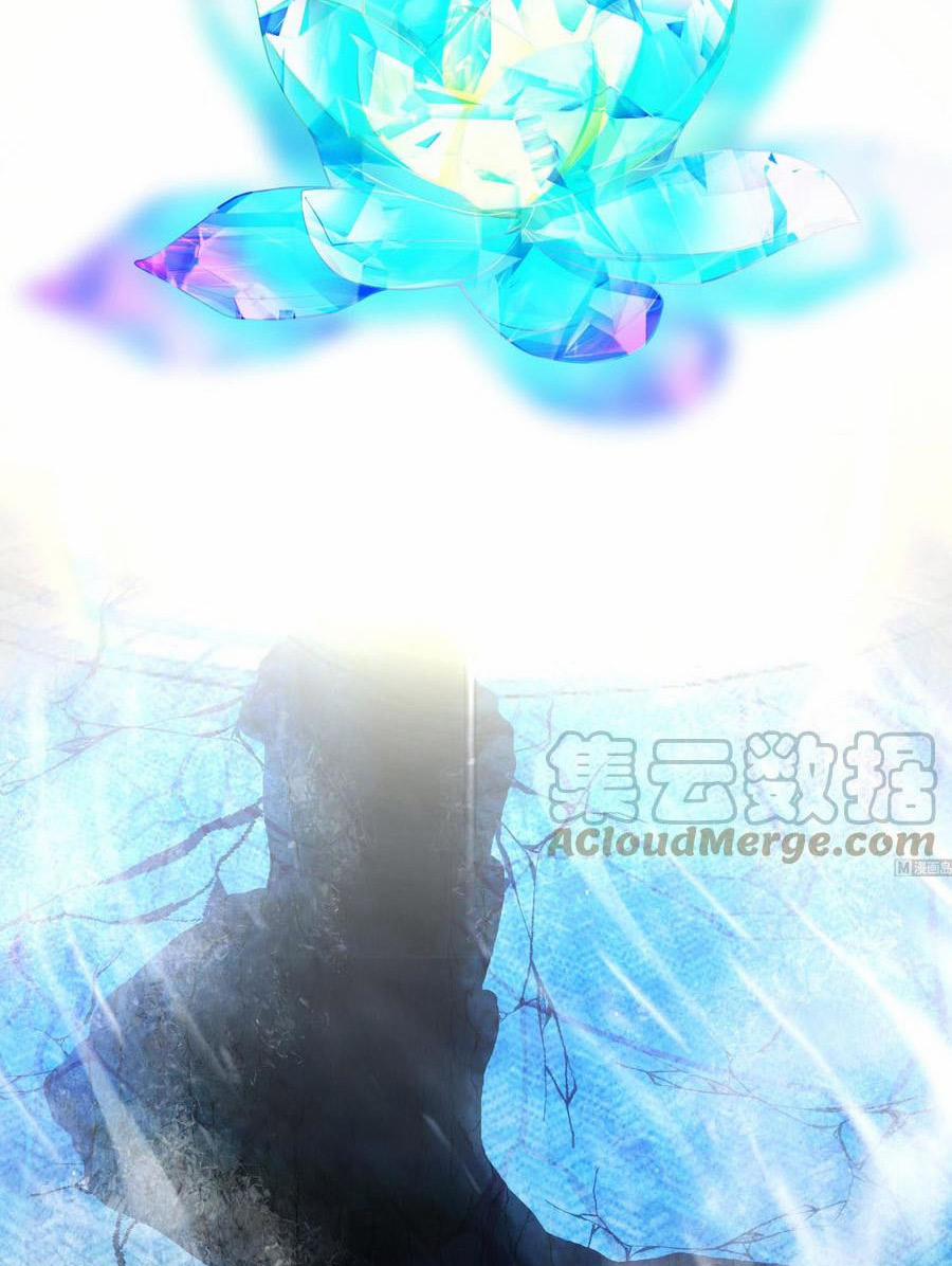 Trên Người Ta Có Một Con Rồng 540 trang 19