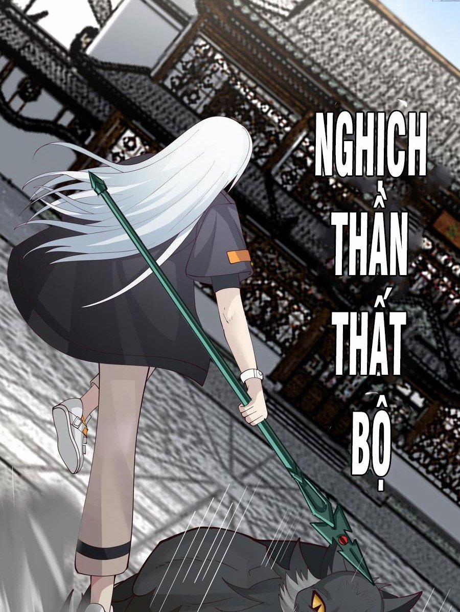 Trên Người Ta Có Một Con Rồng 540 trang 4