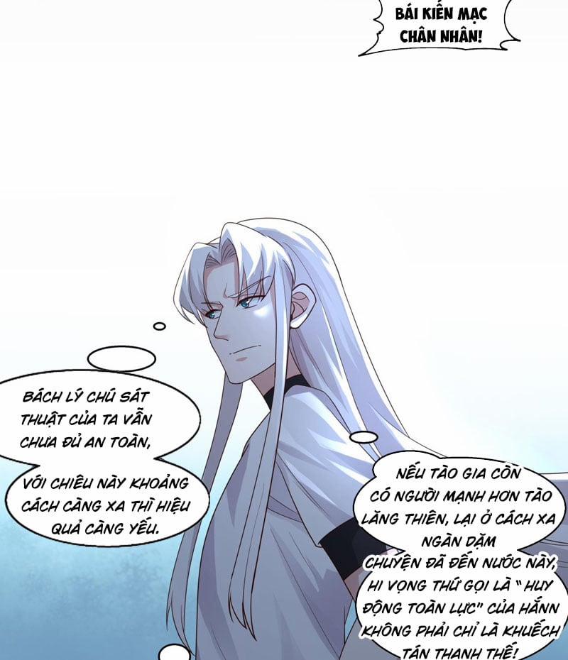 Trên Người Ta Có Một Con Rồng 543 trang 2