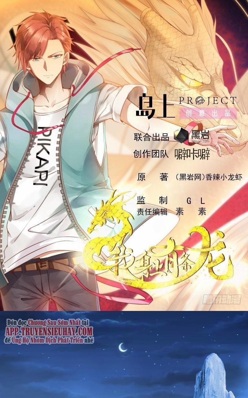 Trên Người Ta Có Một Con Rồng 553 trang 0