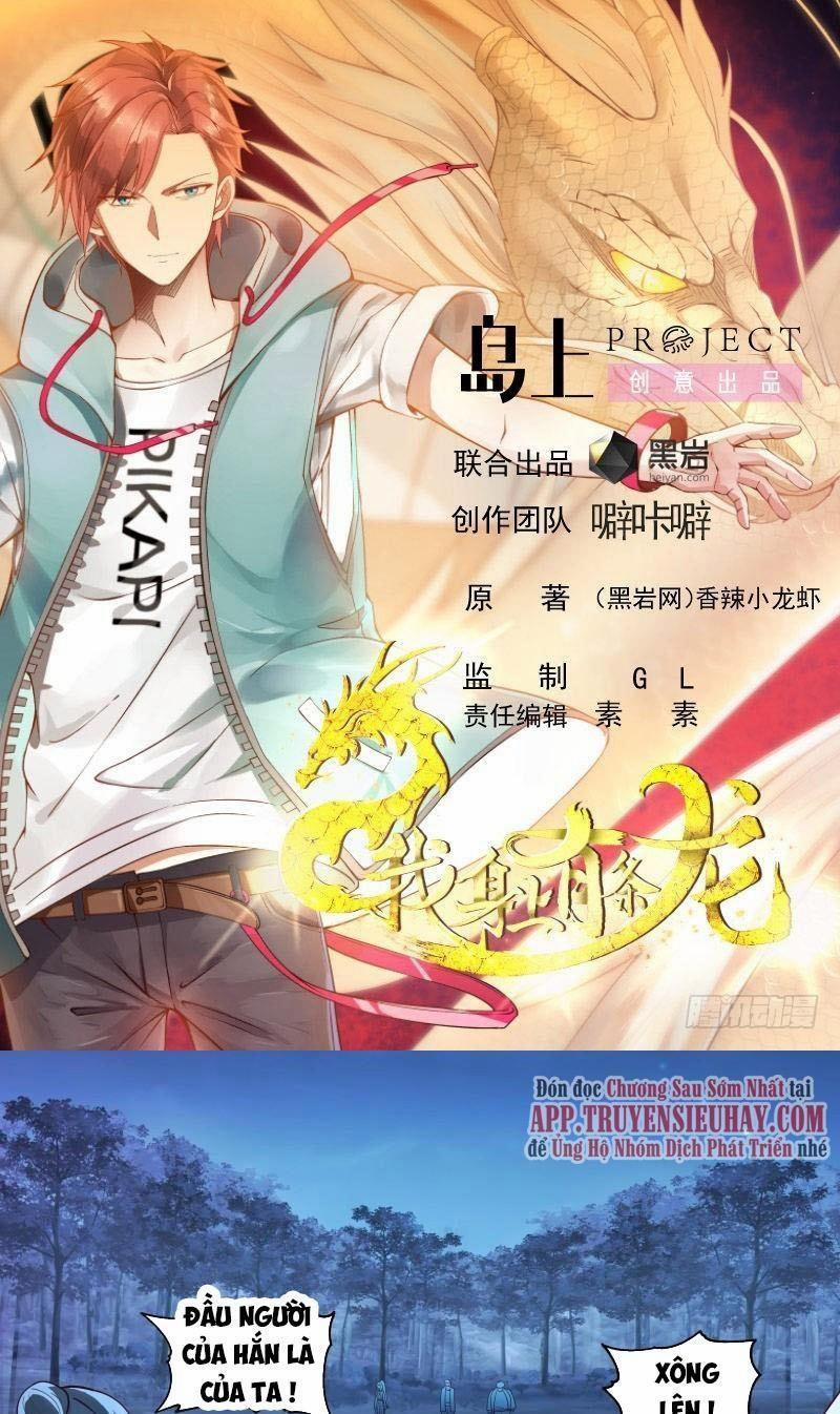 Trên Người Ta Có Một Con Rồng 554 trang 0