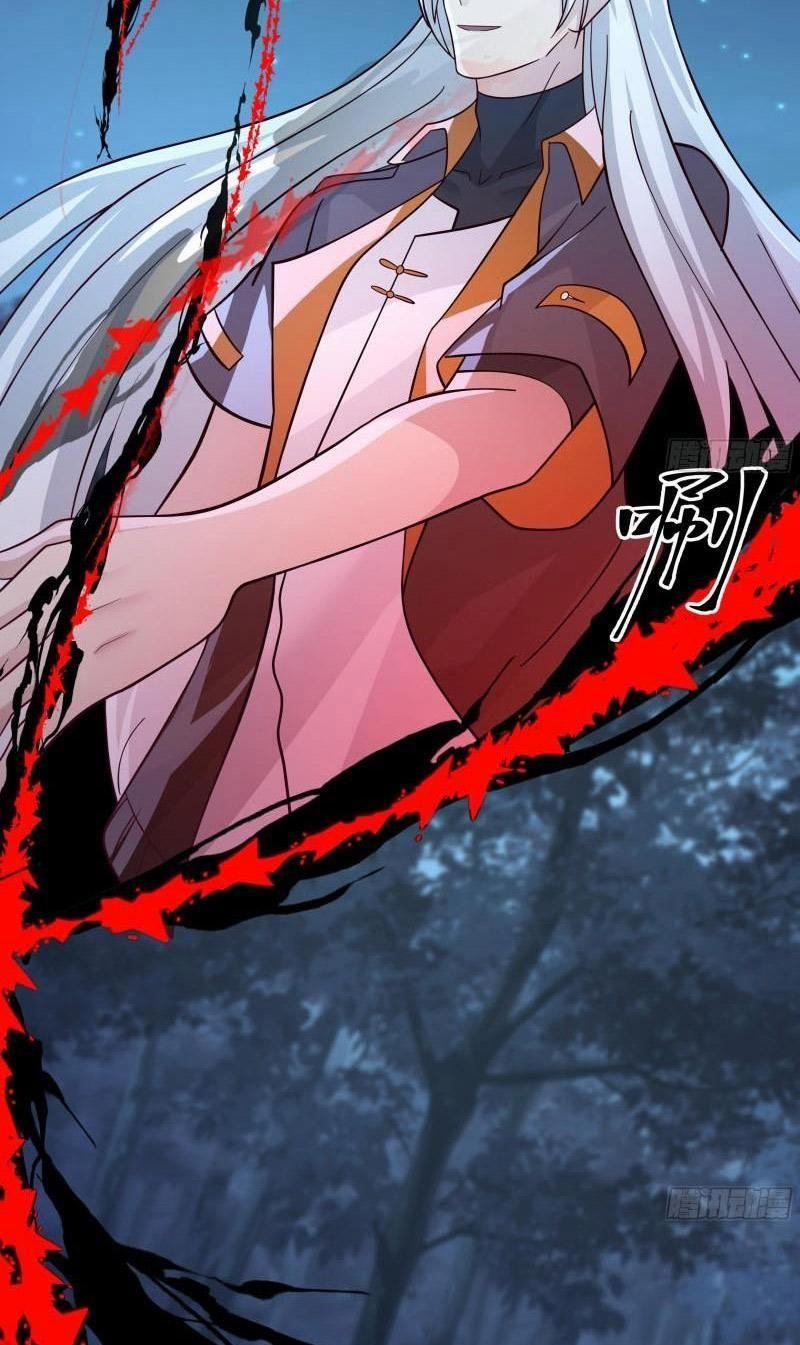 Trên Người Ta Có Một Con Rồng 554 trang 2