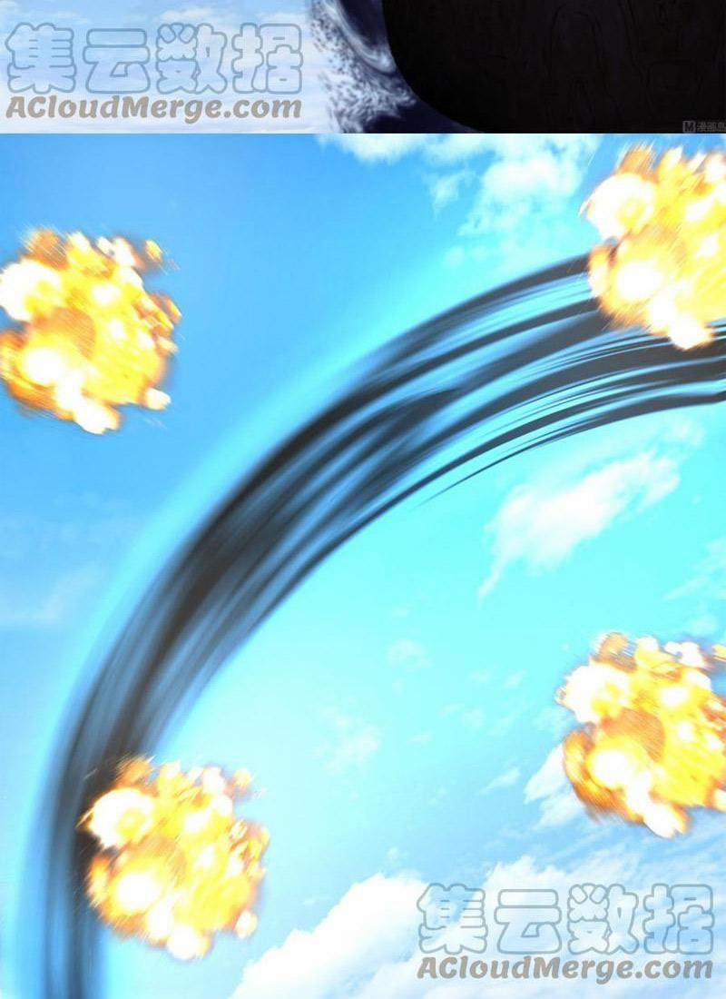 Trên Người Ta Có Một Con Rồng 556 trang 3