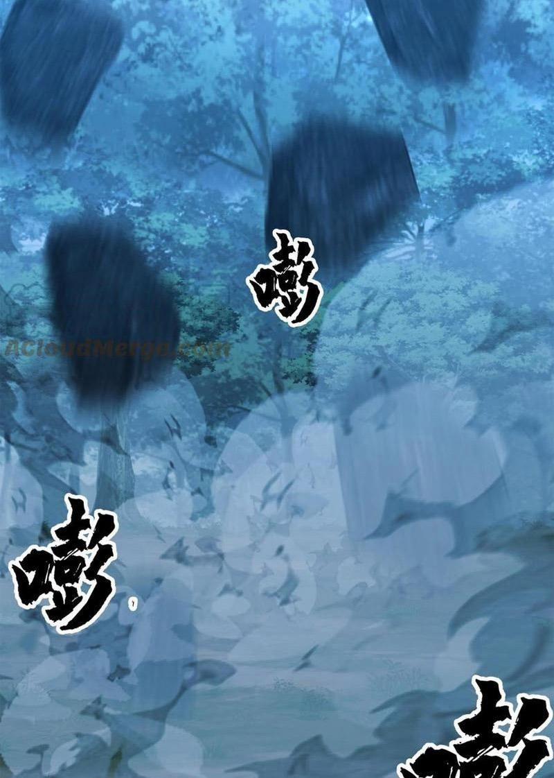 Trên Người Ta Có Một Con Rồng 557 trang 18