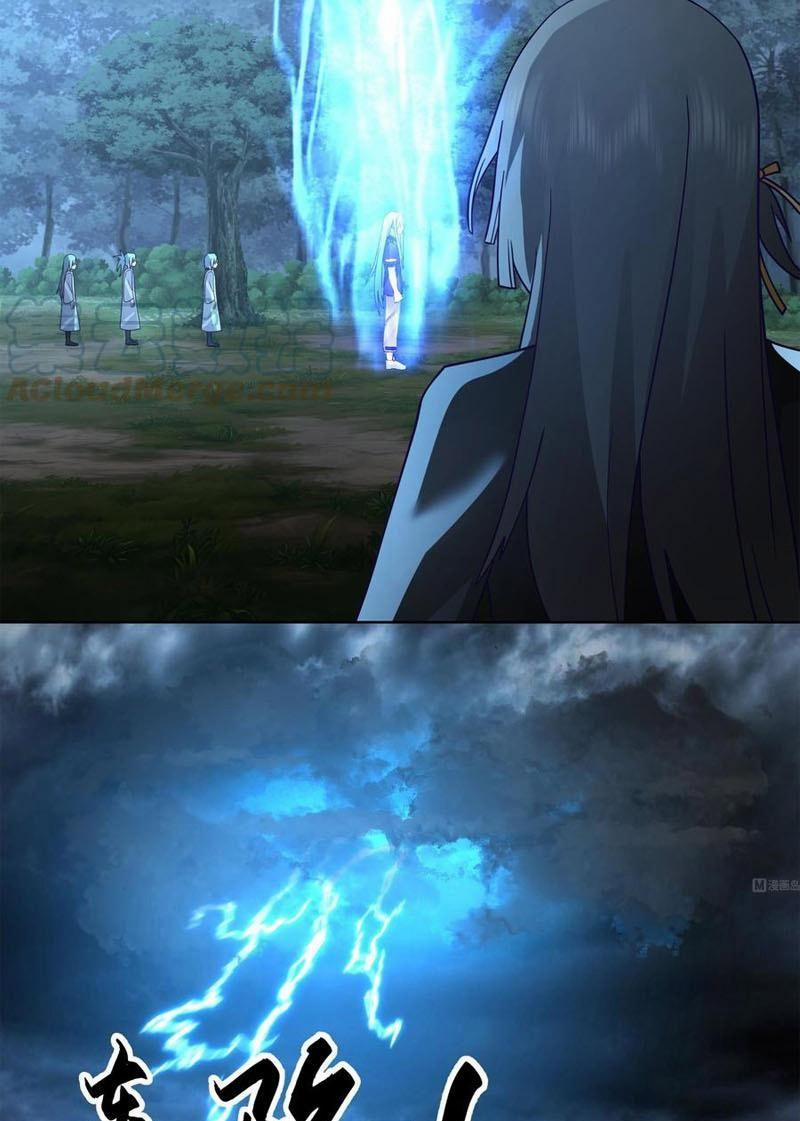 Trên Người Ta Có Một Con Rồng 557 trang 7