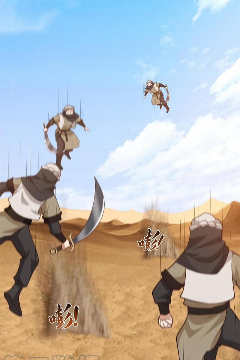 Trên Người Ta Có Một Con Rồng 568 trang 15