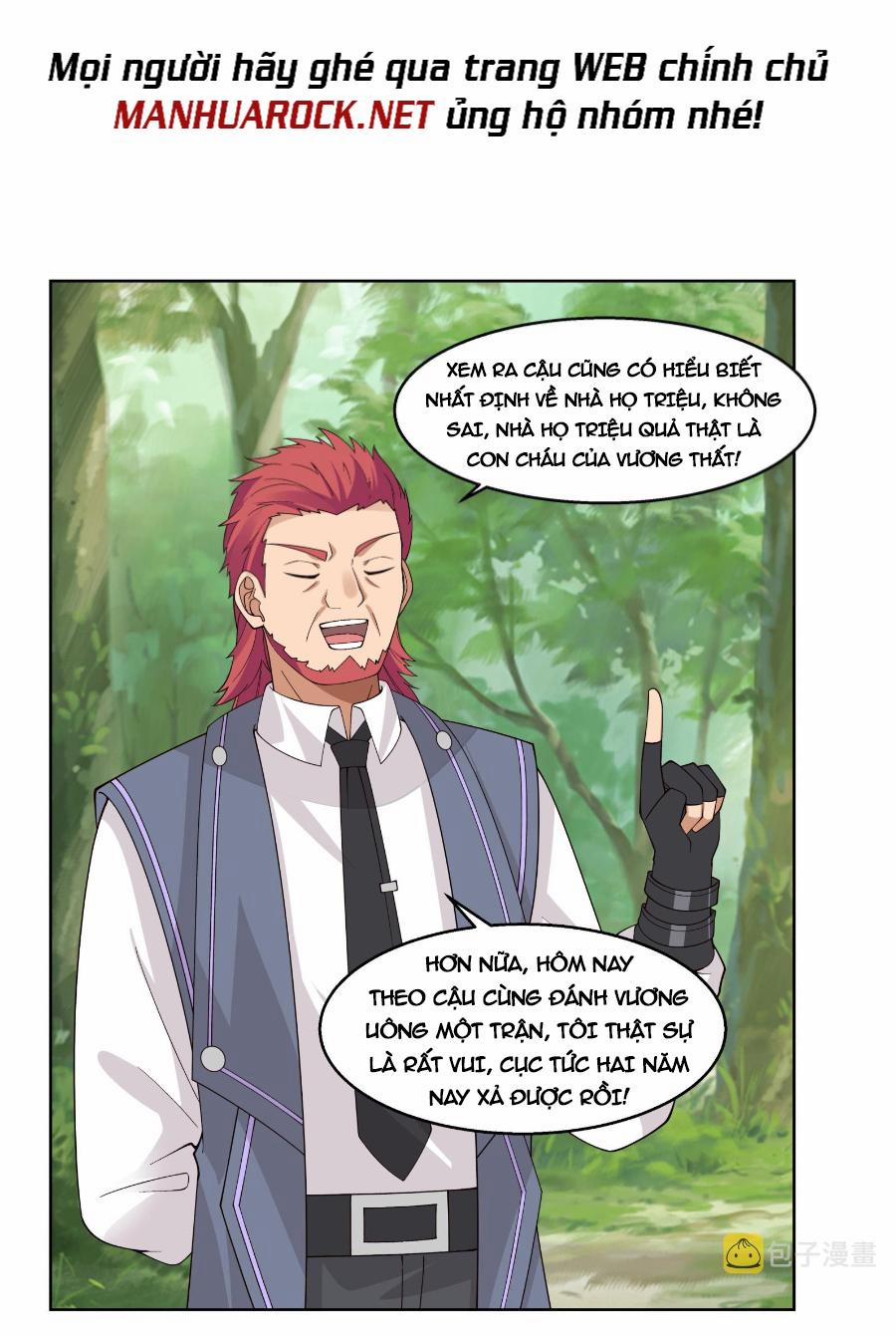 Trên Người Ta Có Một Con Rồng 582 trang 1