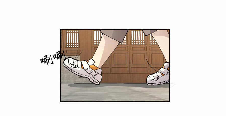 Trên Người Ta Có Một Con Rồng 593 trang 16