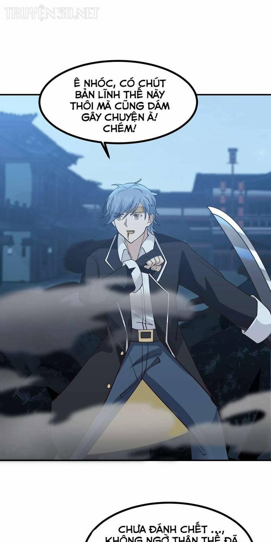 Trên Người Ta Có Một Con Rồng 603 trang 1