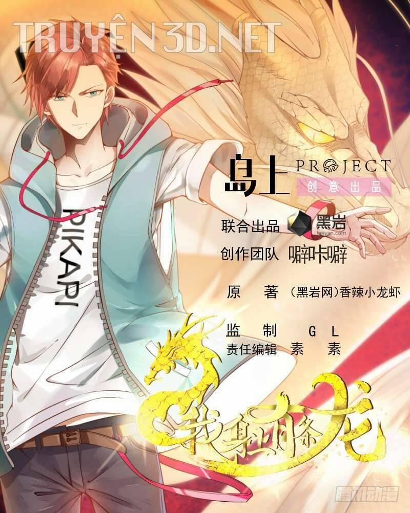 Trên Người Ta Có Một Con Rồng 610 trang 0