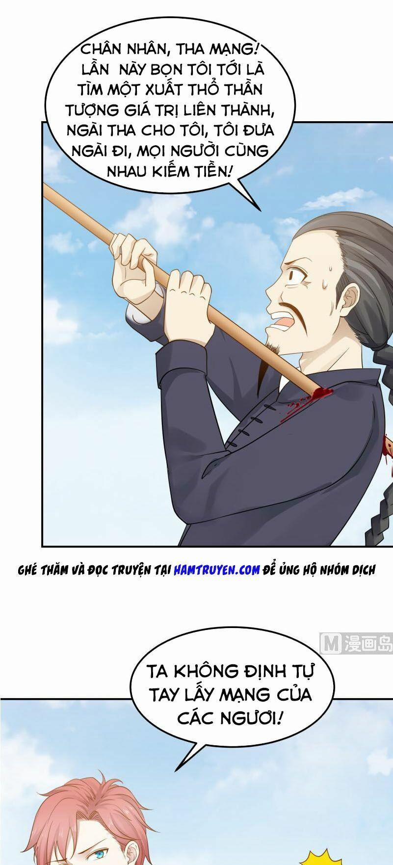 Trên Người Ta Có Một Con Rồng 71 trang 1