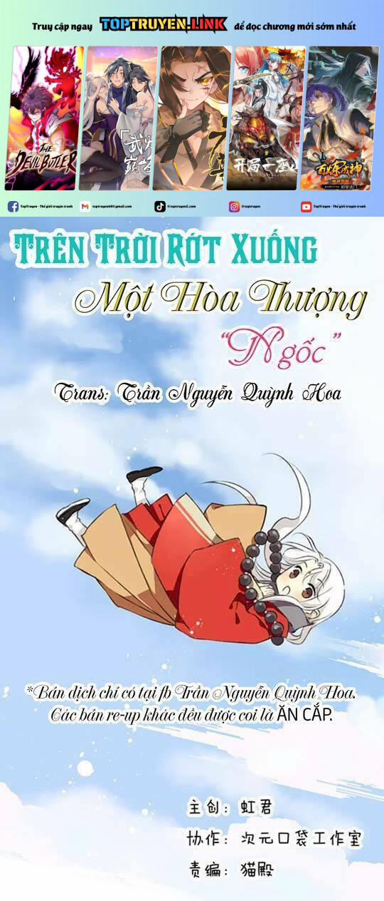 Trên Trời Rớt Xuống Một Hòa Thượng Ngốc 1 trang 0
