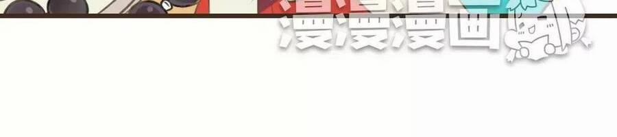 Trên Trời Rớt Xuống Một Hòa Thượng Ngốc 28 trang 16