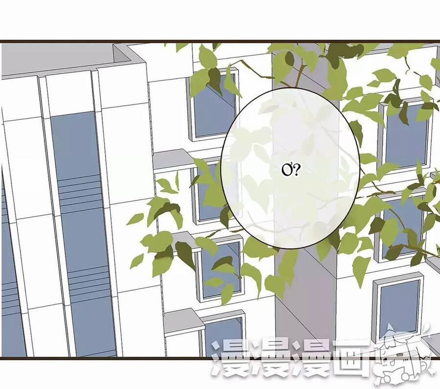 Trên Trời Rớt Xuống Một Hòa Thượng Ngốc 37 trang 1