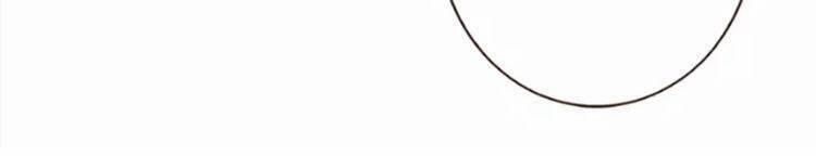 Trên Trời Rớt Xuống Một Hòa Thượng Ngốc 59 trang 23