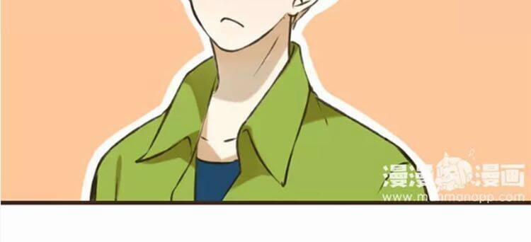 Trên Trời Rớt Xuống Một Hòa Thượng Ngốc 59 trang 4