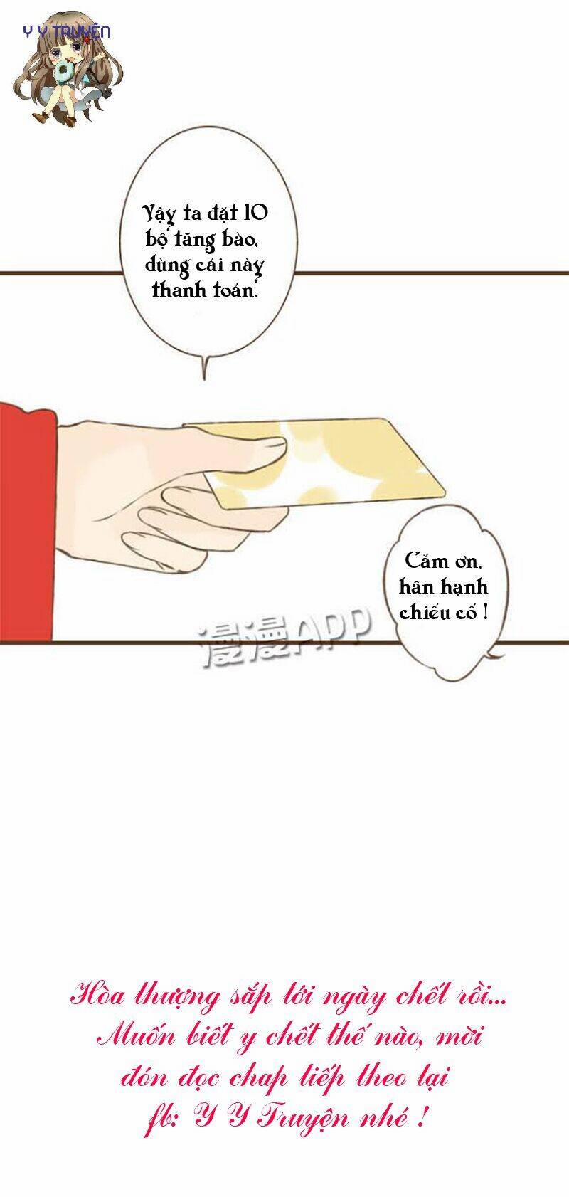 Trên Trời Rớt Xuống Một Hòa Thượng Ngốc 6 trang 25