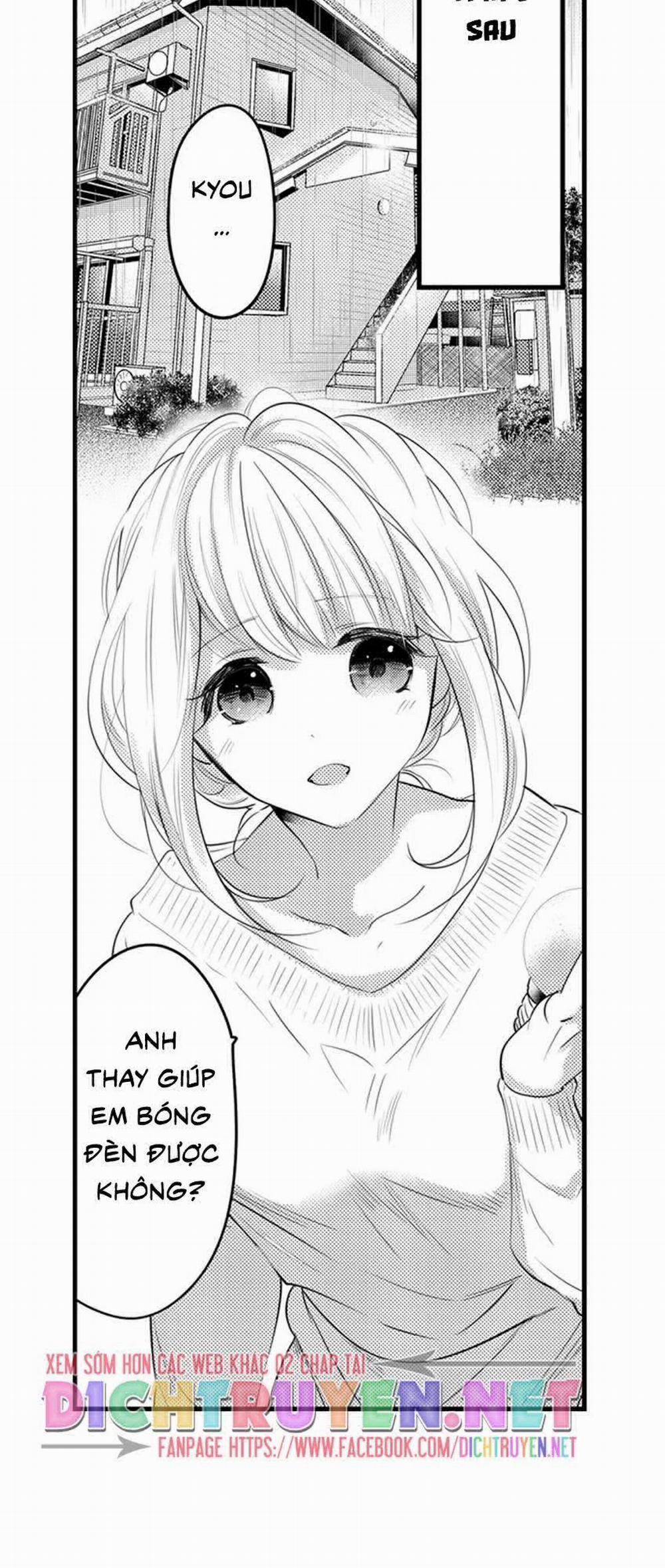 Trêu Ghẹo Gấu Nhà Tôi! 1 trang 9