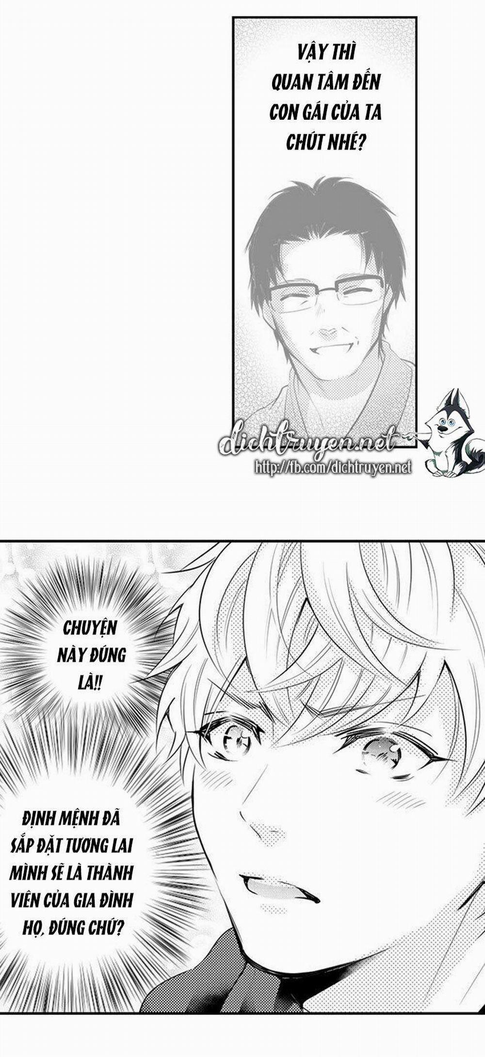 Trêu Ghẹo Gấu Nhà Tôi! 12 trang 1