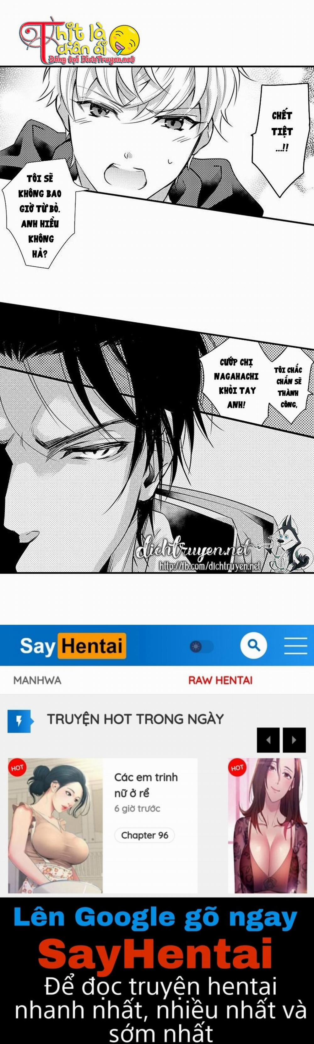 Trêu Ghẹo Gấu Nhà Tôi! 12 trang 19