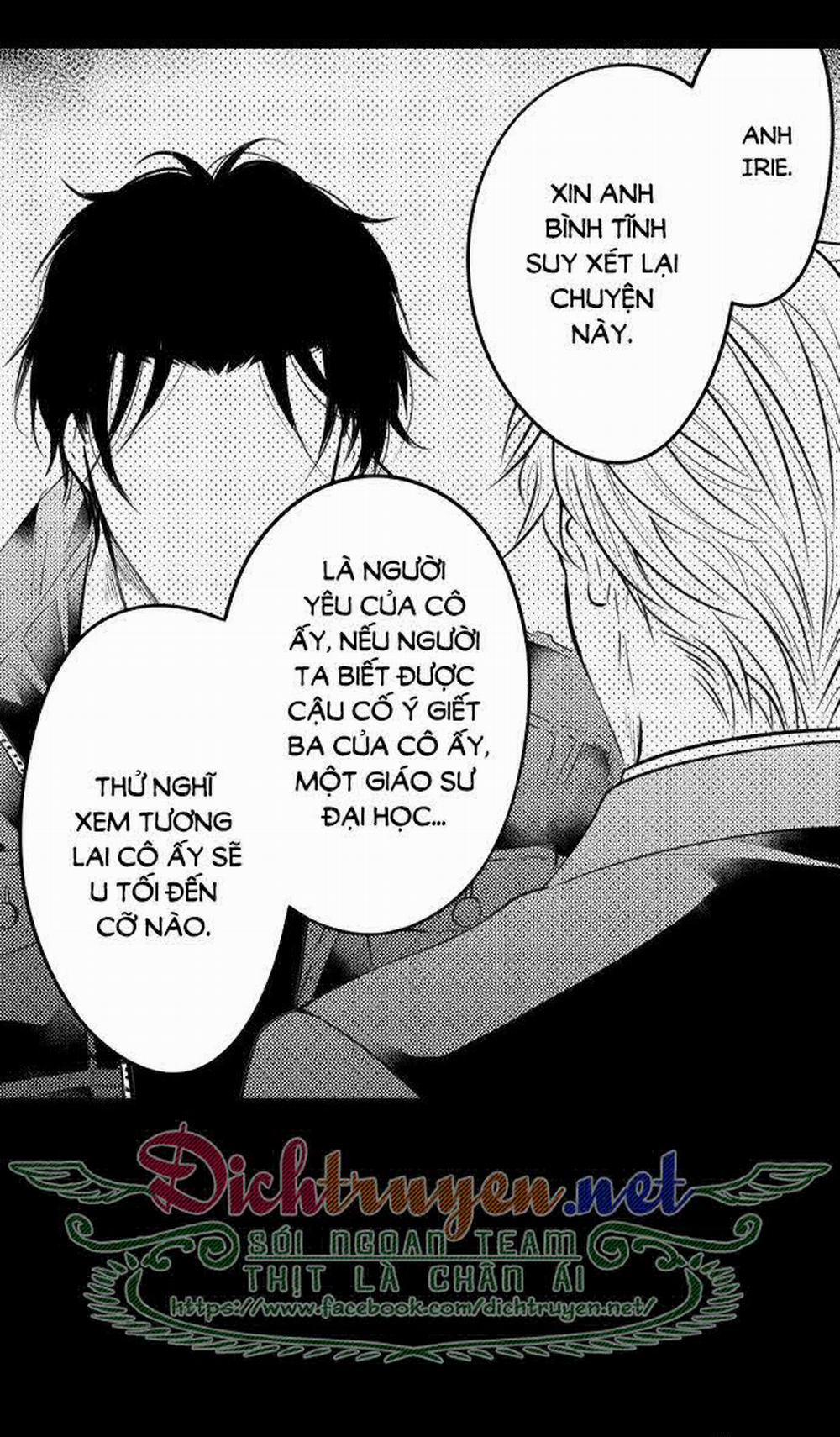 Trêu Ghẹo Gấu Nhà Tôi! 23 trang 14