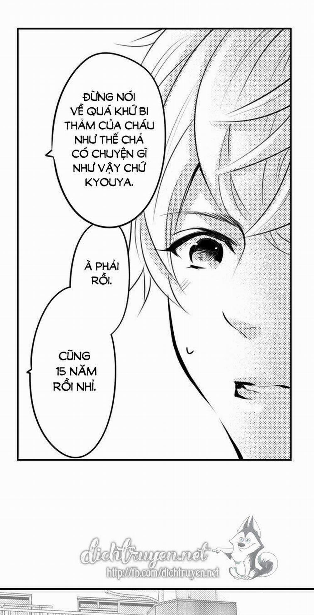 Trêu Ghẹo Gấu Nhà Tôi! 25 trang 20