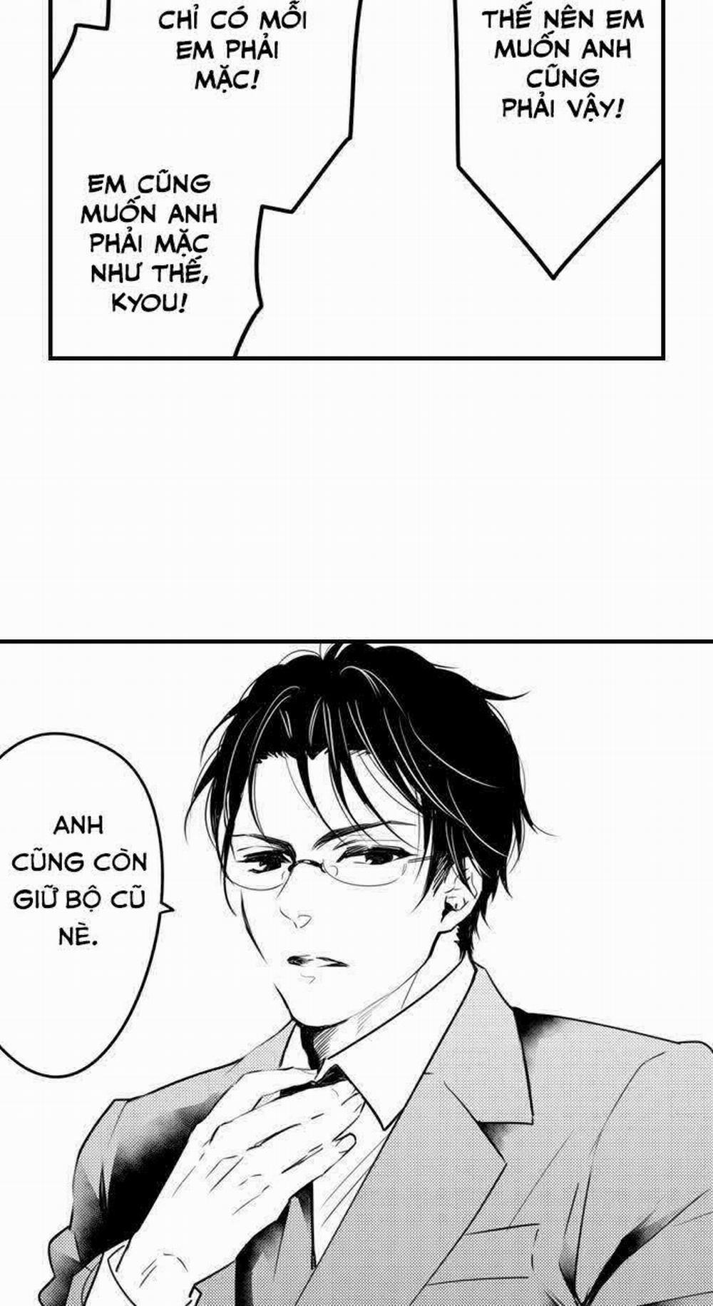 Trêu Ghẹo Gấu Nhà Tôi! 26 trang 20