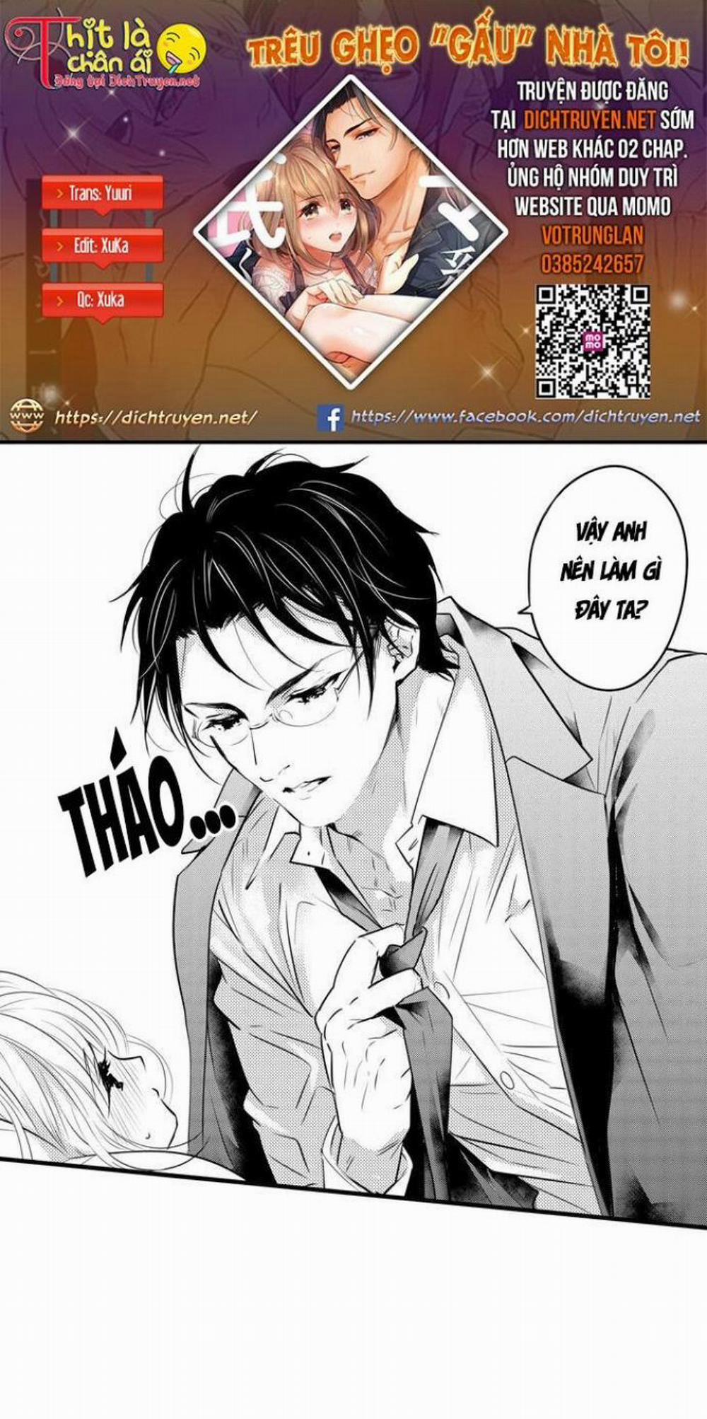 Trêu Ghẹo Gấu Nhà Tôi! 27 trang 0