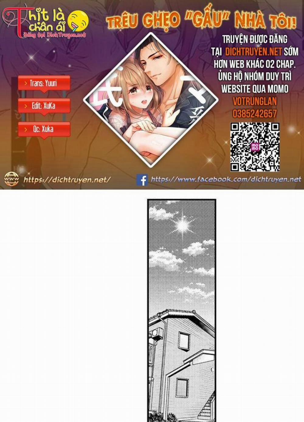 Trêu Ghẹo Gấu Nhà Tôi! 28 trang 0